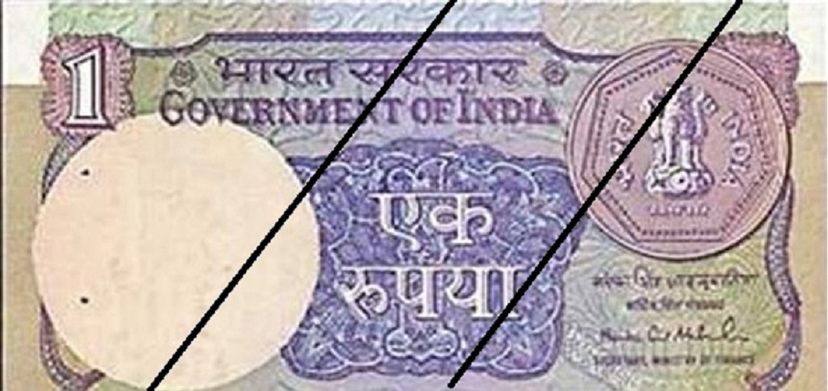 one rupee note